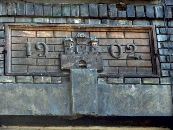 Historical Beer Apartment 布拉迪斯拉发 外观 照片